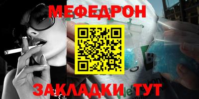 амфетамин Бузулук