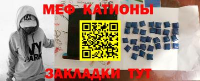 бошки Будённовск