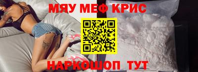 бошки Будённовск