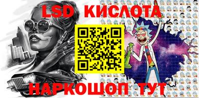 бошки Будённовск