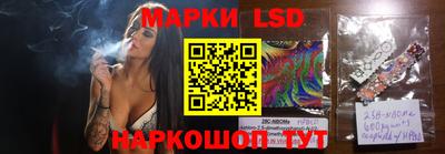 амфетамин Бузулук