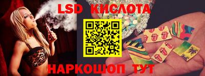 амфетамин Бузулук