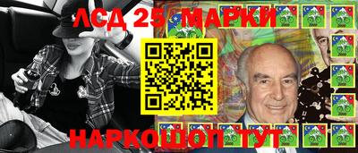 бошки Будённовск