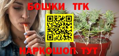 амфетамин Бузулук