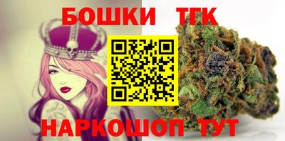 амфетамин Бузулук