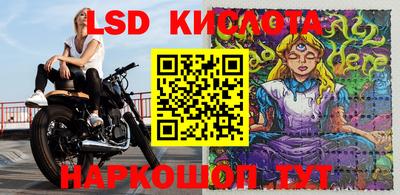 амфетамин Бузулук