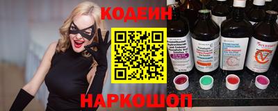 амфетамин Бузулук