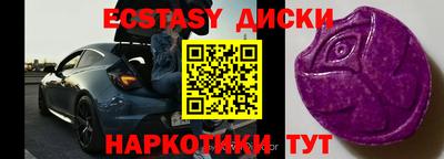 бошки Будённовск