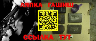 бошки Будённовск