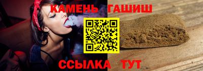 бошки Будённовск