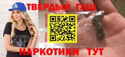 амфетамин Бузулук