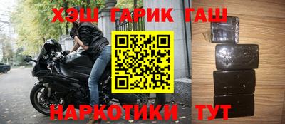 бошки Будённовск