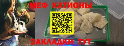 амфетамин Бузулук